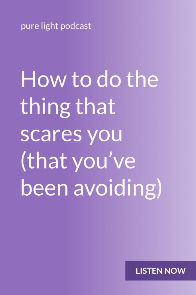 Are you stalling out of fear? When you don't face your fears, they don't just magically disappear. They become emotional clutter. Learn how to move forward in three simple steps. #fear #purelightpodcast | ailikuutan.com