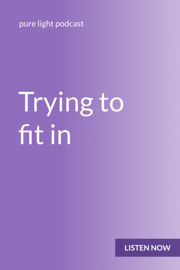 The desire to fit in can make you feel like you should be someone you're not, and want to hide the parts that you think others would find unacceptable. It’s a way of shrinking into a lesser version of yourself. But when you hide parts of yourself, you’ll never feel like you belong, because you aren’t actually being yourself. #purelightpodcast | ailikuutan.com