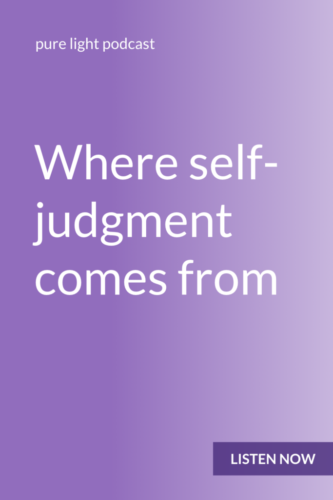 Do you ever get angry and frustrated with yourself because you feel like you should be different than you are? The problem is never who you really are. It’s the ideas in your head about who you’re supposed to be. #purelightpodcast | ailikuutan.com